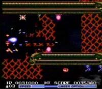 une photo d'Ã©cran de Gradius 2 sur Nintendo Nes